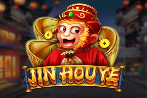 Jin Hou Ye